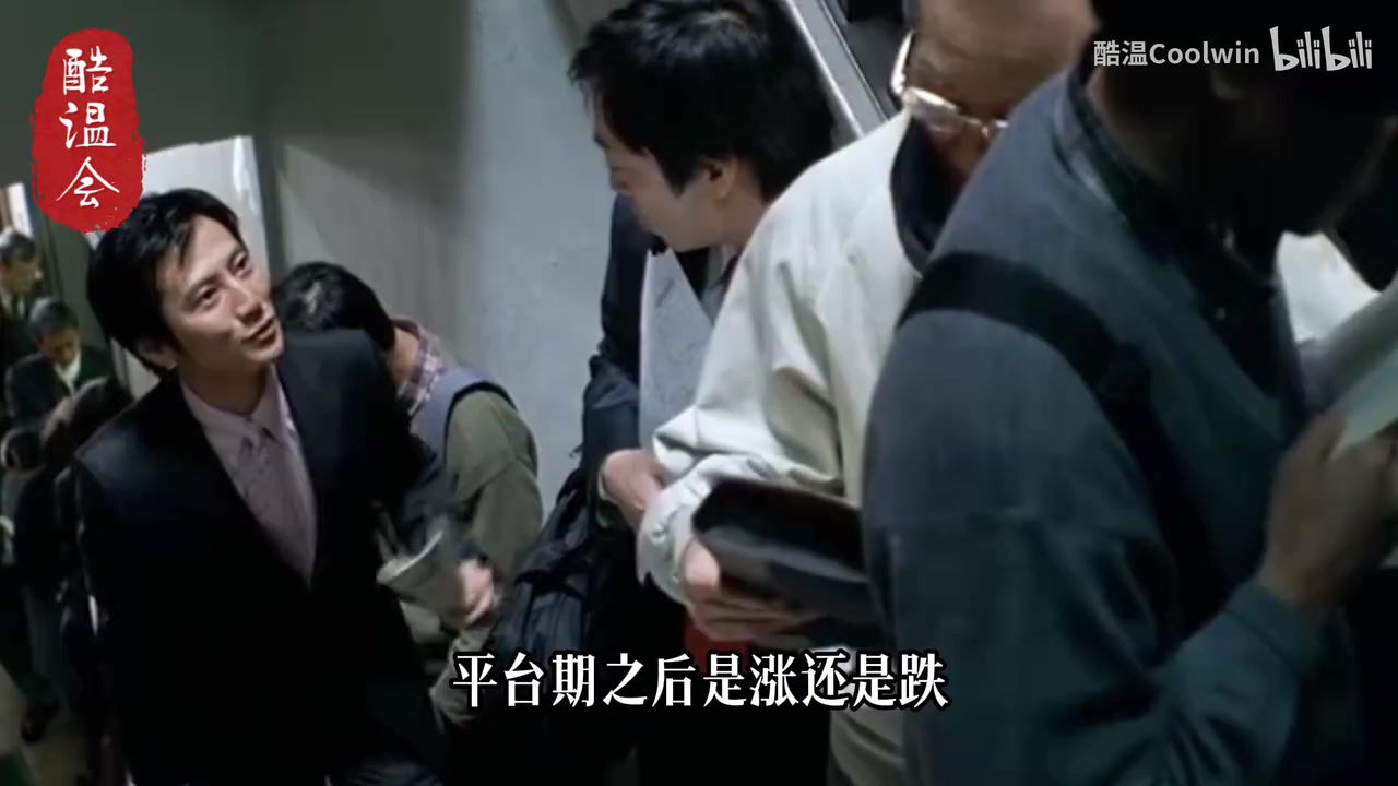 视频画面：研究搭子 Trework