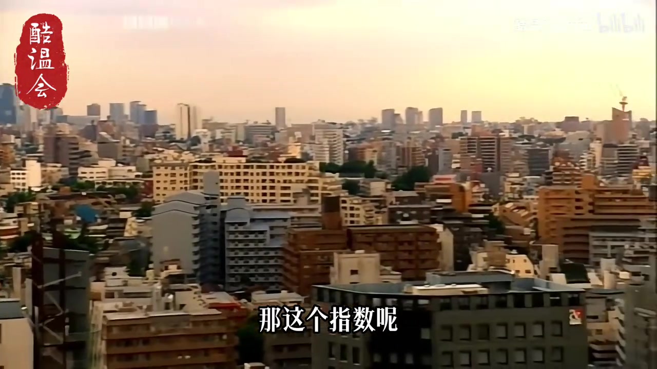 视频画面：Trework 深度研究