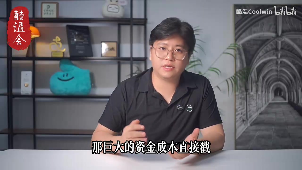 视频画面：泡沫破裂数据